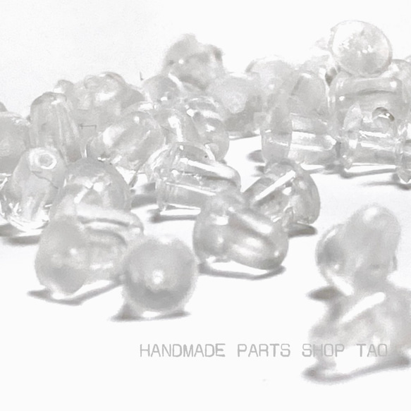 【約500個】樹脂　シリコンキャッチ　ピアスキャッチ　約4mm　半クリア/D-1-6 =送料無料= 2枚目の画像