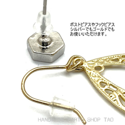 【約500個】樹脂　シリコンキャッチ　ピアスキャッチ　約4mm　半クリア/D-1-6 =送料無料= 3枚目の画像