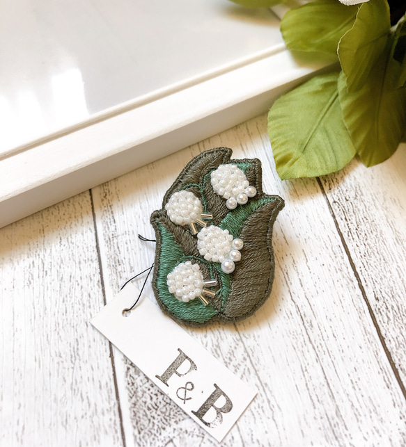 すずらんビーズ刺繍ブローチ 濃 ブローチ P＆B 通販 11491164