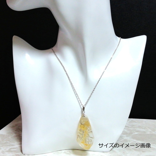 新しい季節 TH015 ルチルクォーツ ペンダント オルゴナイト 4.4cm ネックレス・ペンダント