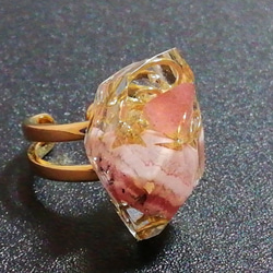 UE008 インカローズ 13号フリー 22mm オルゴナイト 大きな指輪 リング pinkgold 2枚目の画像