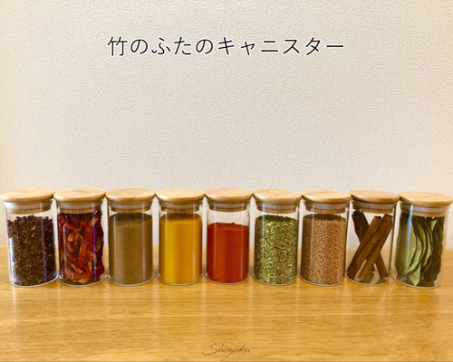 キャニスター（S） その他素材 shizuku 通販 10094028｜Creema