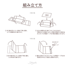  第8張的照片