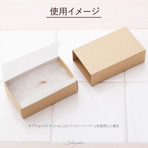 送料無料】マッチ箱(M)☆50個☆ 定形外郵便 クリックポスト 送料無料】マッチ箱(M)☆50個☆ 定形外郵便 クリックポスト