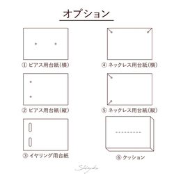 【送料無料】マッチ箱（Ｍ）★50個★　定形外郵便　クリックポスト対応　小箱　格安　激安　名刺大サイズ　ギフトボックス 5枚目の画像