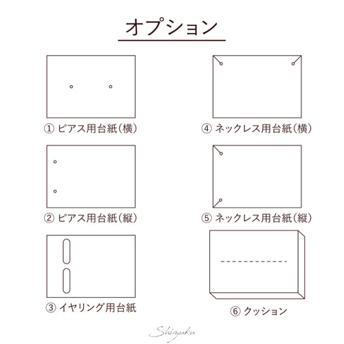 戦前のマッチ箱の巻紙のコレクションを入荷いたしました。｜くま