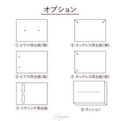 【送料無料】マッチ箱（S）★100個組★　定形外郵便　クリックポスト対応　小箱　格安　激安　ギフトボックス 7枚目の画像