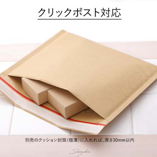 送料無料】マッチ箱（S）☆100個組☆ 定形外郵便 クリックポスト