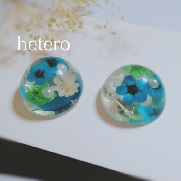 レジン ピアス エクリュホワイト 春 夏 ドライフラワー 1粒タイプ 不規則 レジン ピアス エクリュホワイト 春 夏 ドライフラワー 1粒タイプ 不