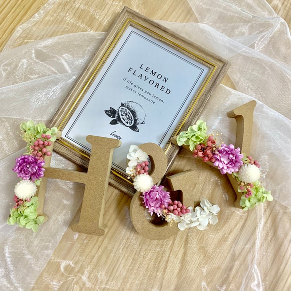 SHIORI♡様ご確認用 イニシャルオブジェ SHIORI♡様ご確認用 イニシャルオブジェ