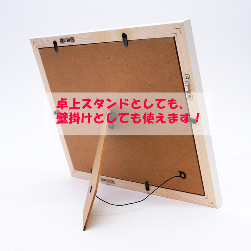 【人気商品】父の日プレゼント 額入り お父さん パパ 贈り物 ギフト 誕生日プレ 誕生日プレゼント 父の日 プレゼント 額入り お父さんへの贈り物