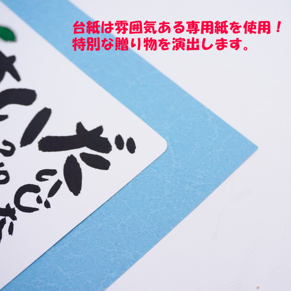 額入り ホワイトデー プレゼント 誕生日 プレゼント ギフト 2枚目の画像