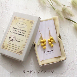 USAヴィンテージパーツのピアス・クリア×ゴールドラインドロップ 6枚目の画像