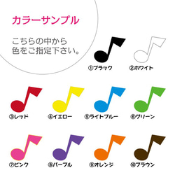 うさぎファミリー★【カッティングステッカー】Familyシリーズ　 3枚目の画像