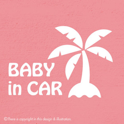 ベビーインカー／ヤシの木001　baby in car ★ ステッカー 1枚目の画像