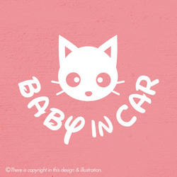 ベビーインカー／ねこ FACE 001　baby in car ★ ステッカー 1枚目の画像