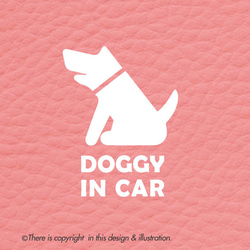 ドッグインカー001　dog in car ★ いぬ　犬　ステッカー 1枚目の画像