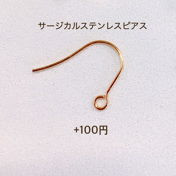 透かしフラワー パール 樹脂イヤリング　ノンホールピアス / ピアス　金属アレルギー対応　ピアスみたいなイヤリング 4枚目の画像