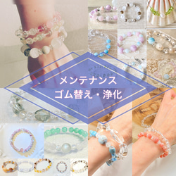 チョコレートラリマー＊キュープライトインラリマー＊過去を癒し