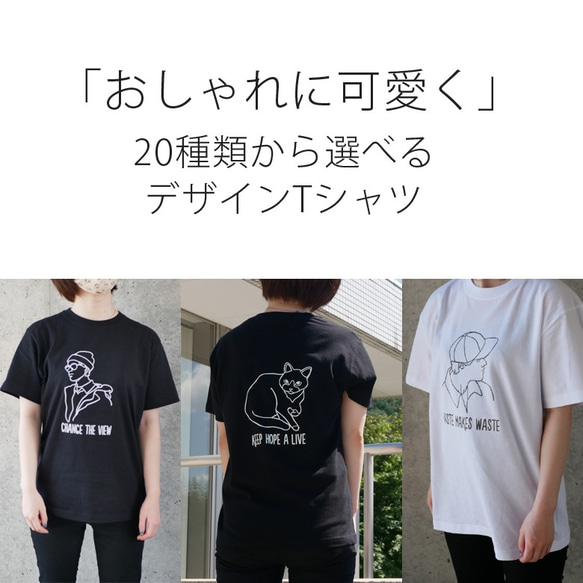 【送料無料】 選べる全2400通り グラフィック半袖Tシャツ ki64 2枚目の画像