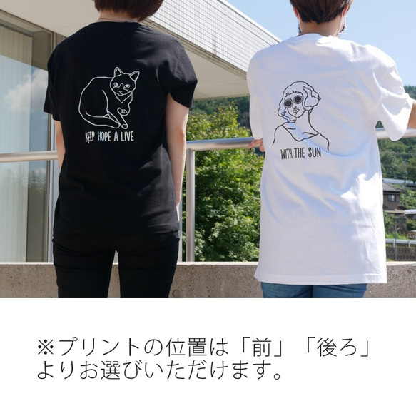 【送料無料】 選べる全2400通り グラフィック半袖Tシャツ ki64 6枚目の画像