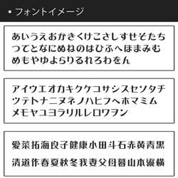 【送料無料】名入れ きらきら 六角ロックグラス 300ml  ki107 8枚目の画像