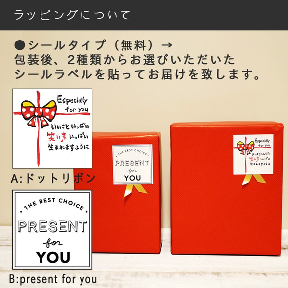 【送料無料】ペットつき フードボール 大　柴犬 fpet16 9枚目の画像