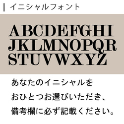 【送料無料】 名入れ ヒューマン シルエット シャンパングラス 単品（全2種）ki4 9枚目の画像