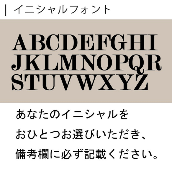 【送料無料】 名入れ ヒューマン シルエット シャンパングラス 単品（全2種）ki4 9枚目の画像