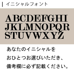 【送料無料】 名入れ ヒューマン シルエット ビアグラス 単品（全2種）ki14 9枚目の画像