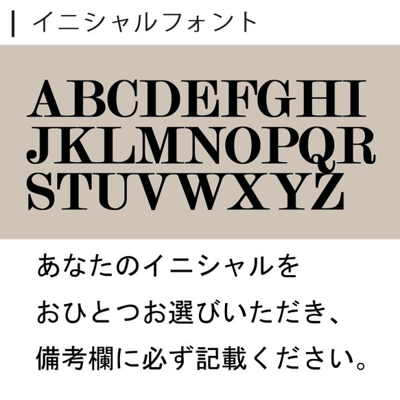 【送料無料】 名入れ ヒューマン シルエット ビアグラス 単品（全2種）ki14 9枚目の画像