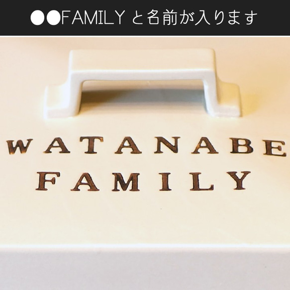 【送料無料】 名入れ スタンプ 四角 鍋 Lサイズ 3～6人用 ガス＆IH対応 ki37 4枚目の画像