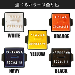 名入れ スタイリッシュ アルファベット 立体 鍋 (角) 日付入り Lサイズ 3～6人用 ガス＆IH対応 ki35 3枚目の画像