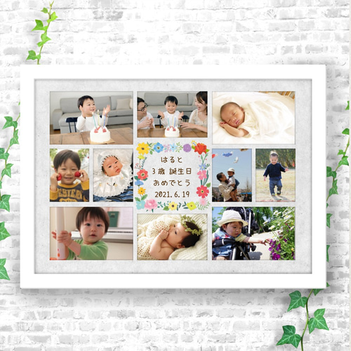 NO.40 A3 A4 七五三 誕生日 リース 写真10枚 写真ポスター 写真