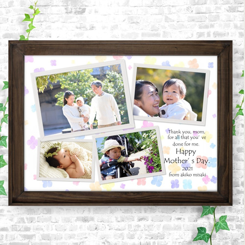 No52-4 横4枚 七五三 お宮参り 敬老の日のプレゼント A3.A4