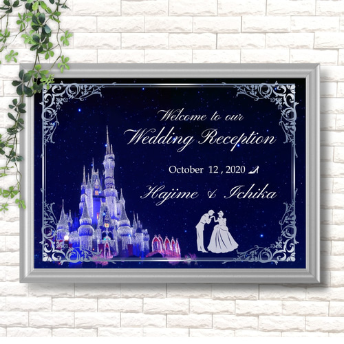 夜景 横 ウェルカムボード ラブストーリー 結婚式 A3 A4 B3 A2