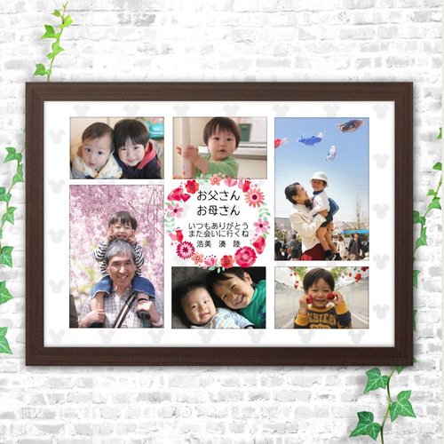 No53 七五三 成人式 お宮参り 命名書 写真6枚 フォトポスター A3.A4