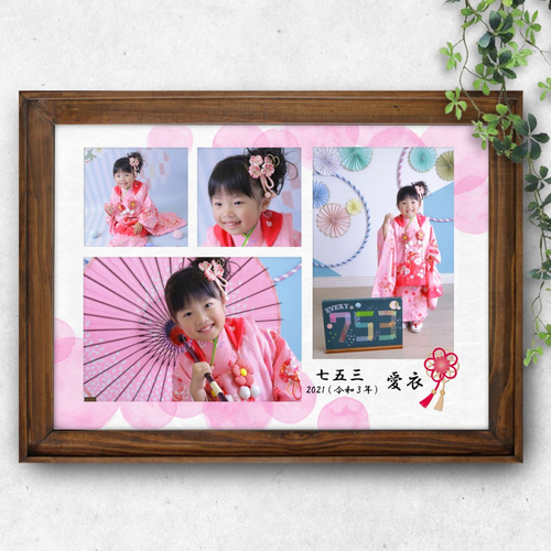 No01 成人式 お宮参り 七五三 命名書 写真4枚・5枚 フォトポスター A3