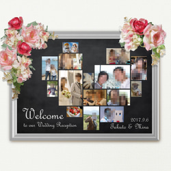 ♥結婚式に♥写真立てに♥welcomeボートに s-01-1.jpg