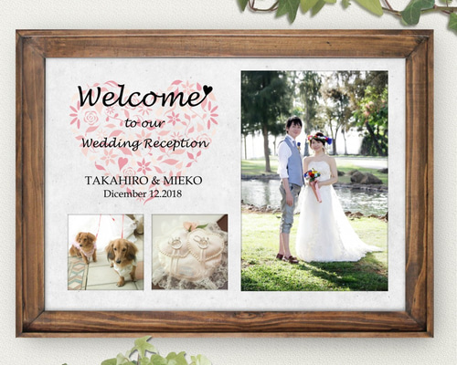 ♥結婚式に♥写真立てに♥welcomeボートに 楽天市場】【フレーム付 ウェルカムボード 木フレーム】 名入れ