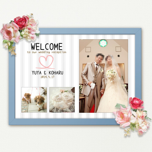 no07 横 写真 ウェルカムボード 文字入れ 結婚式 A3 A4 写真