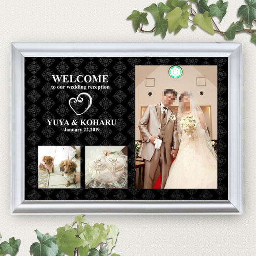 no07 横 写真 ウェルカムボード 文字入れ 結婚式 A3 A4 写真プリント
