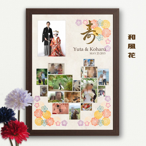 no31B 縦 ハート 写真 ウェルカムボード 文字入れ 結婚式 A3 A4 写真