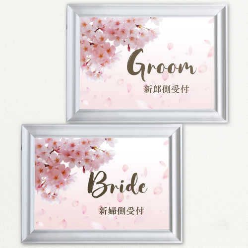 ※お値下げしました！結婚式受付セット f7ffb7b59e0f48ff519b311aef2259