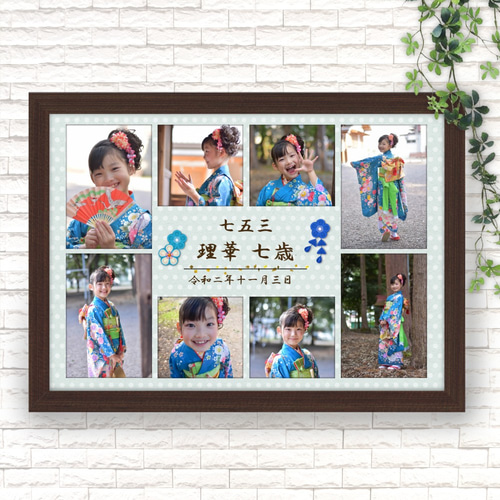 NO12 A3 A4 七五三 誕生日 高品質光沢写真プリント 還暦祝い