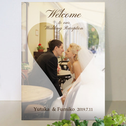 ウェルカムボード　厚み7mm　パネル　ボード　印刷　プリント　結婚式 7枚目の画像