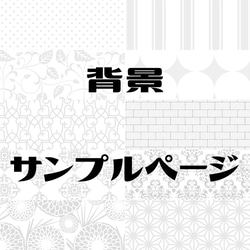 No.17　パズル風　双子用 横 命名ポスター A4 A3 お宮参り　姉妹 兄弟 写真入り　命名書 9枚目の画像