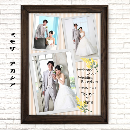 背景 柄 サンプルページ とむぅフォト ウェルカムボード 七五三 お