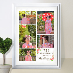 No.43 縦 七五三 フォトポスター作成 A3.A4 前撮り 高品質光沢写真