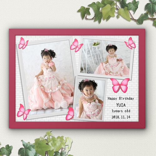 No52 三枚フォトポスター 七五三 お宮参り 成人式 A3.A4 記念写真 高